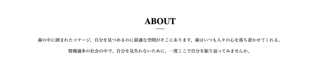 underline design on css