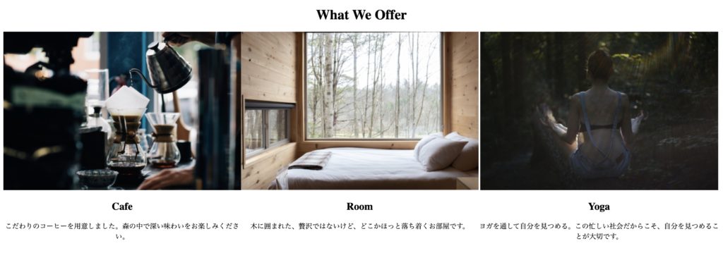 using flexbox
