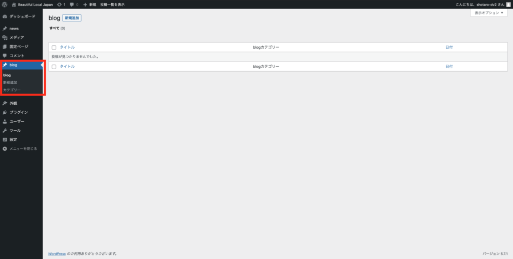 how to create wordpress theme from scratch