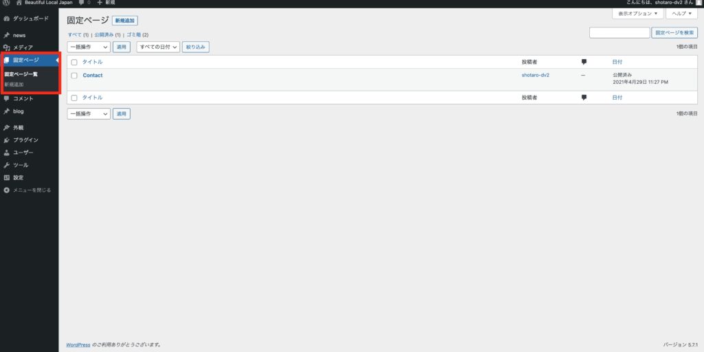 how to create wordpress theme from scratch