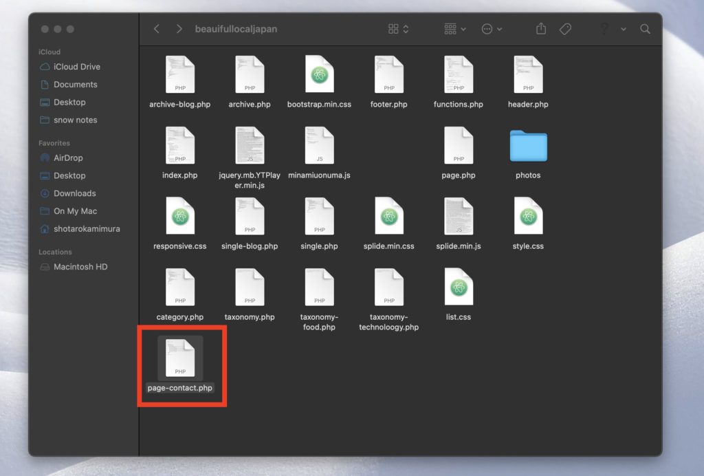 Customizing static page