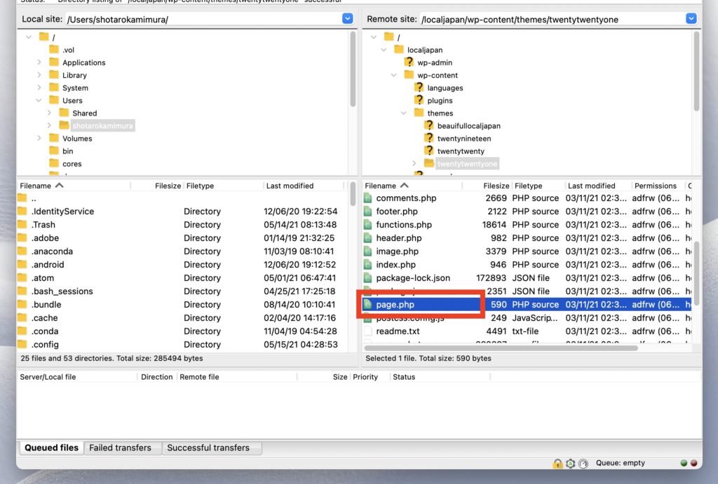 Customizing static page