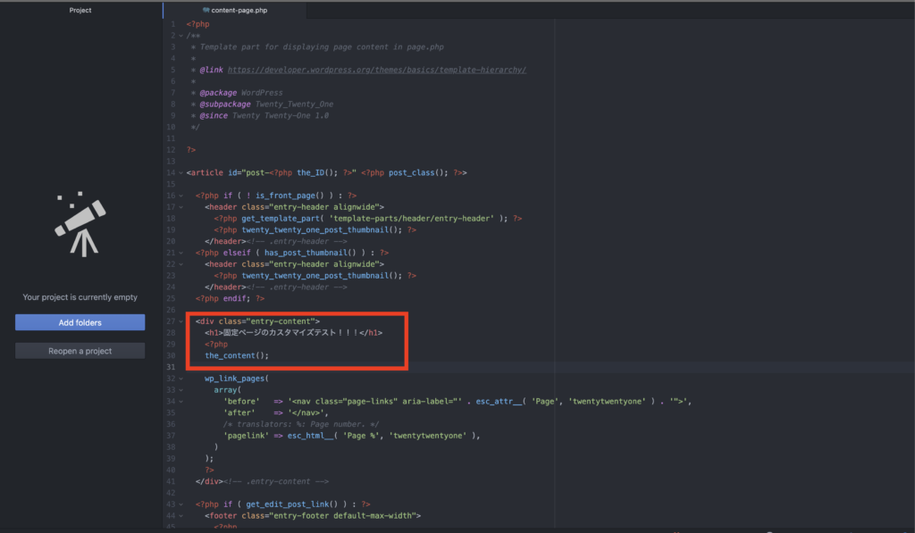 Customizing static page