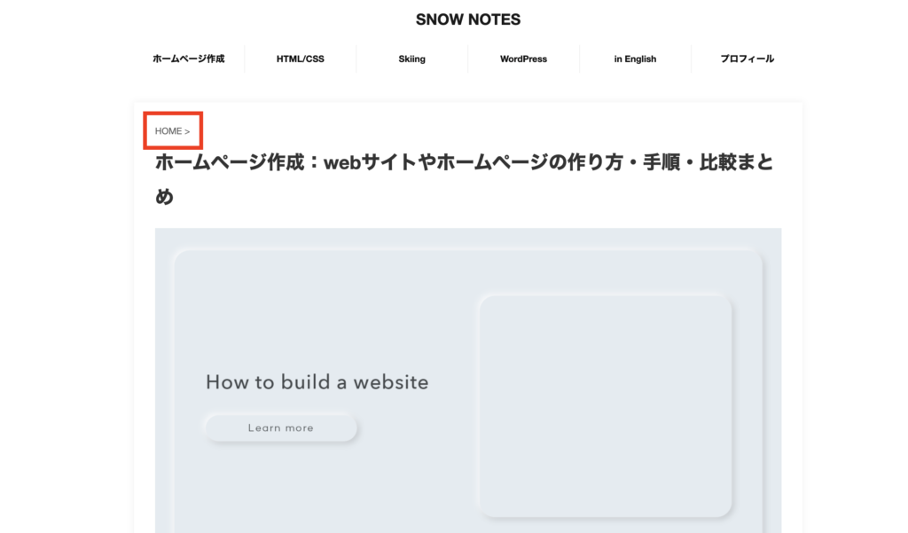 What is website