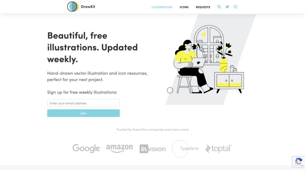 無料（フリー）で使える商用利用可能なイラスト素材サイト