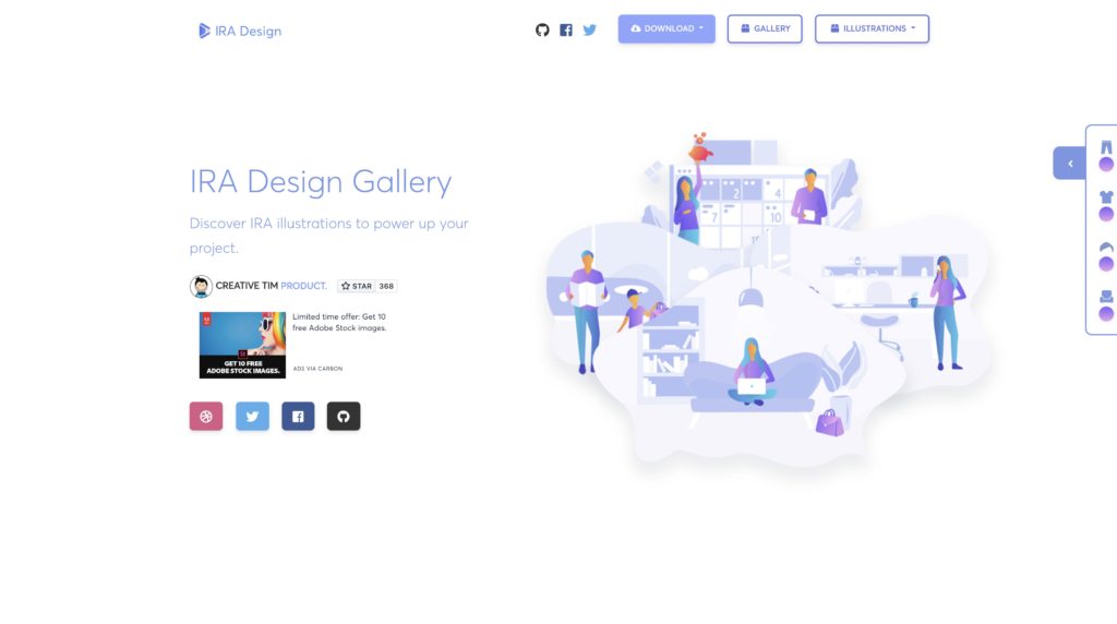 無料（フリー）で使える商用利用可能なイラスト素材サイト