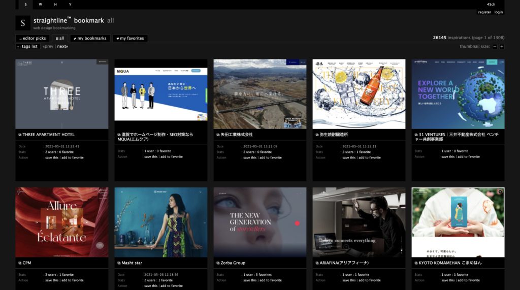 ギャラリーサイト紹介