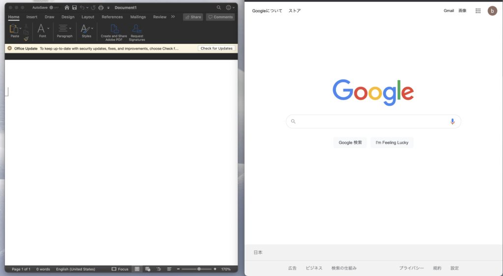 OS（オペレーティングシステム）のタスク管理